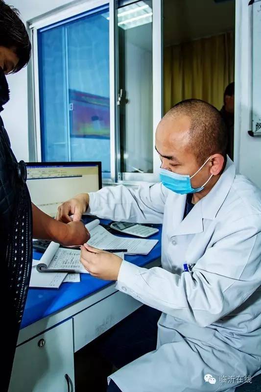 临沂市兰山区人民医院骨科大夫,临沂市人民医院骨科医生排名