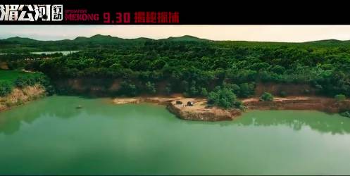湄公河行动最劲爆的部分,湄公河行动介绍视频