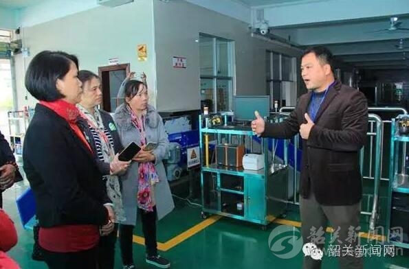 厉害了word下一句是什么,厉害了WORD哥