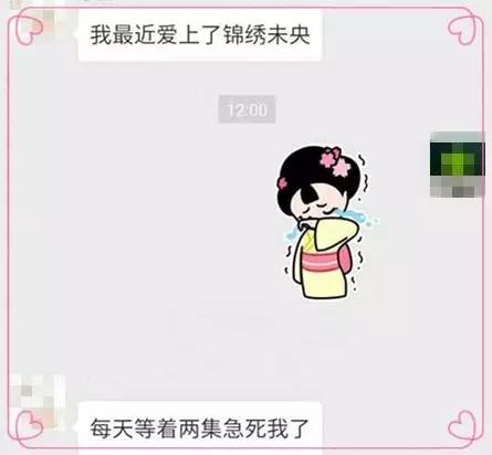 25出道29岁走红，“暖男专业户”的他如今又在用这个角色暖你……