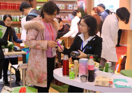 云南纯美思忆药妆,纯美思忆药妆