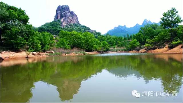 魅力海阳放飞自我,美丽海阳魅力海阳