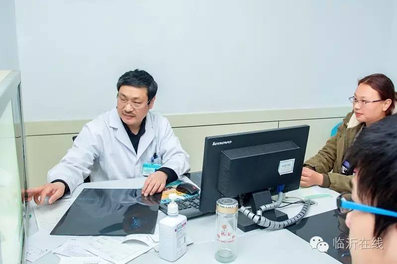 临沂市兰山区人民医院骨科大夫,临沂市人民医院骨科医生排名