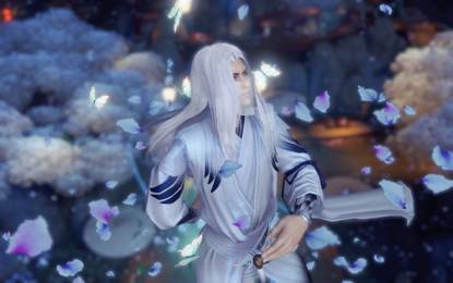 天刀最好看的特效,天刀天青武器外观有特效