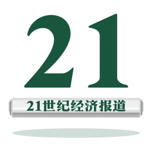 阿里支付宝与微信争夺战,阿里与支付宝
