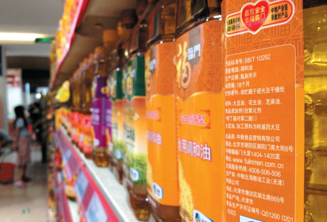 添加10%特级初榨橄榄油食用调和油,橄榄油调和油配比