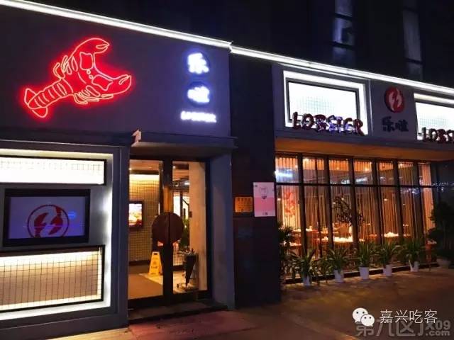 流水的煲宝，铁打的胃，能把这些都吃完的我敬你是条汉子！NO.460