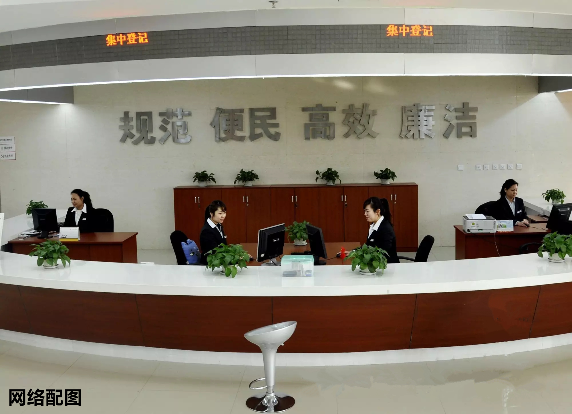 来，就懂今日沈阳