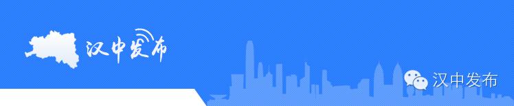 汉中哪里有火车票代售点,汉中火车站目前售票时间