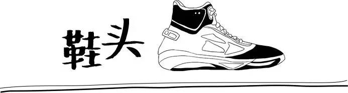 ultraboost最贵的时候,ultraboost哪款性价比高