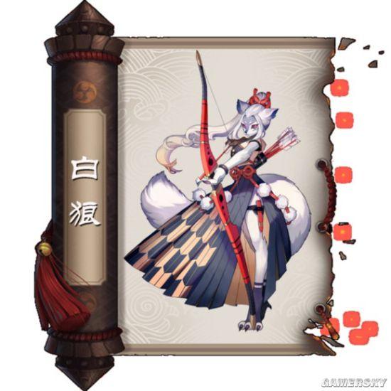 阴阳师白狼用什么式神,白狼阴阳师怎么出装