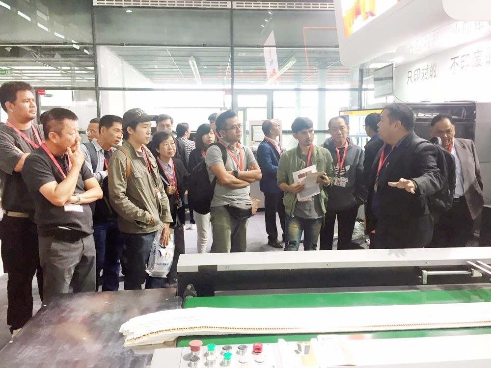 华夏视科,华夏视科品检机全部教程