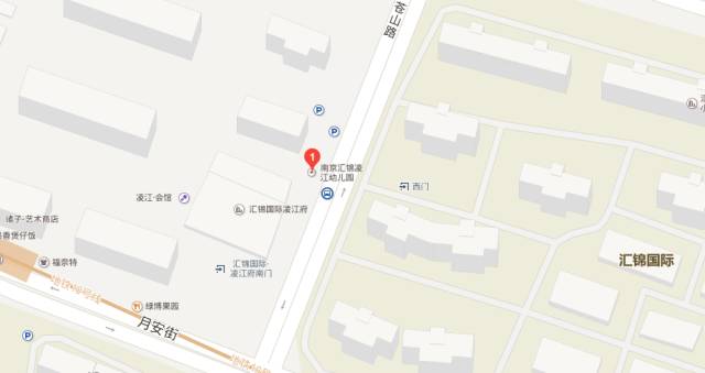 建邺区民办普惠幼儿园排名,南京市建邺区普惠性幼儿园名单