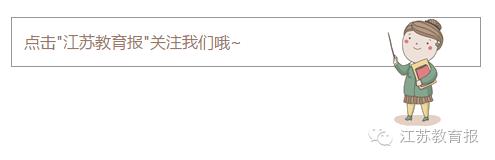 沉默的语文课,沉默的课堂电影完整版