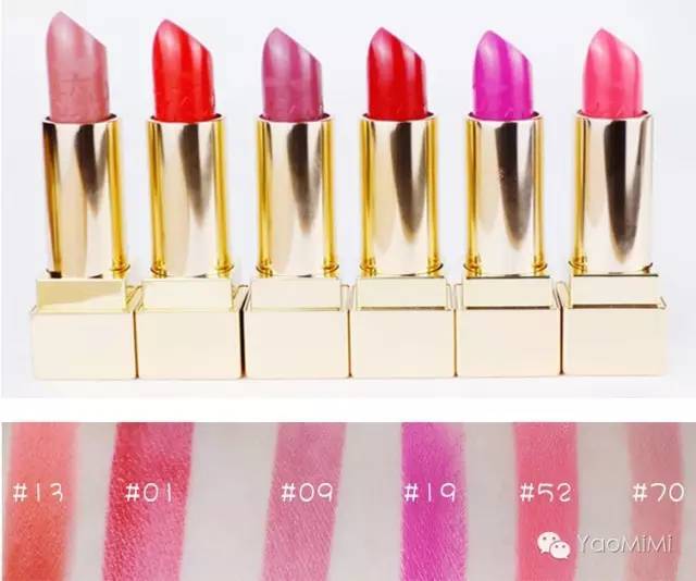 彩妆口红最新款,彩妆热门试用口红