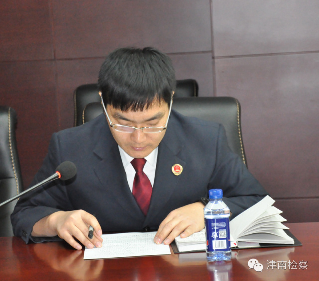 如何做一名合格检察官,检察官是干啥的怎么才能当检察官