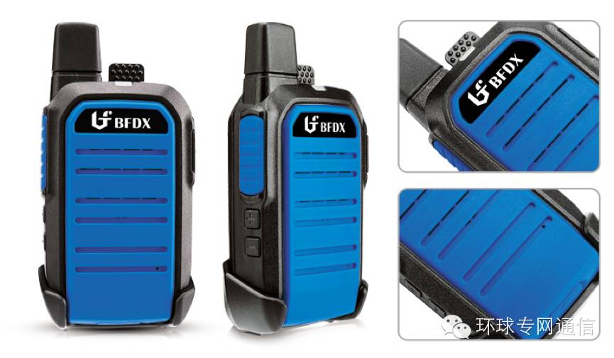 公网对讲机平台有哪几个,公网对讲哪个平台比较好