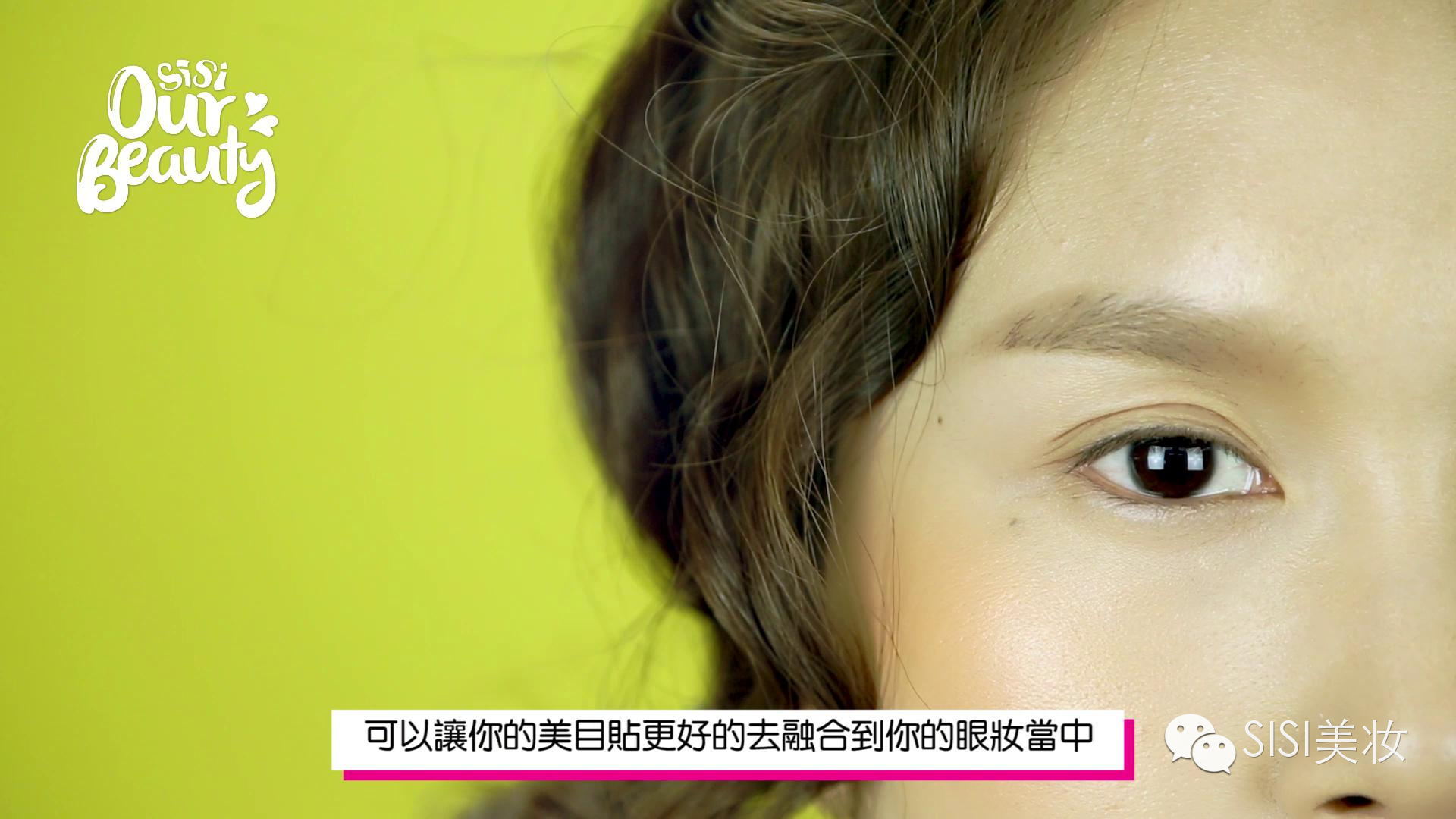 快速搞定眼妆,有什么小技巧去改善单眼皮