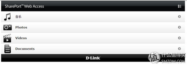 荣耀路由pro管理软件,荣耀路由器pro刷固件