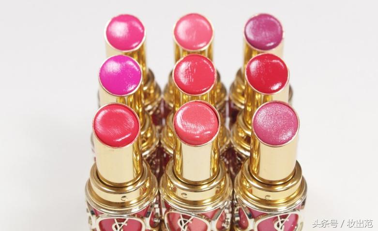 99支圣罗兰,ysl圣罗兰圆管030405