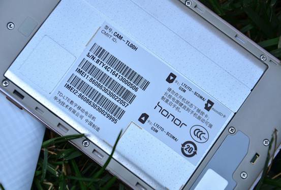 不到500拍照好手机,荣耀畅玩5a最新消息