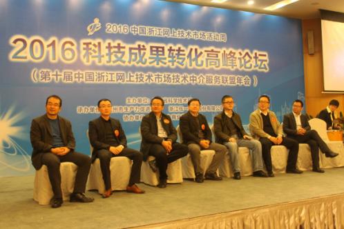 智能创造价值,提供智能制造服务价值