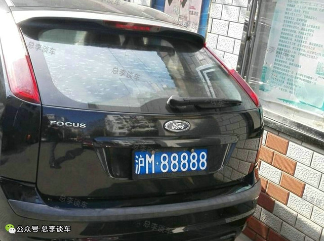 上海最贵的3个车牌,上海最牛奔驰车