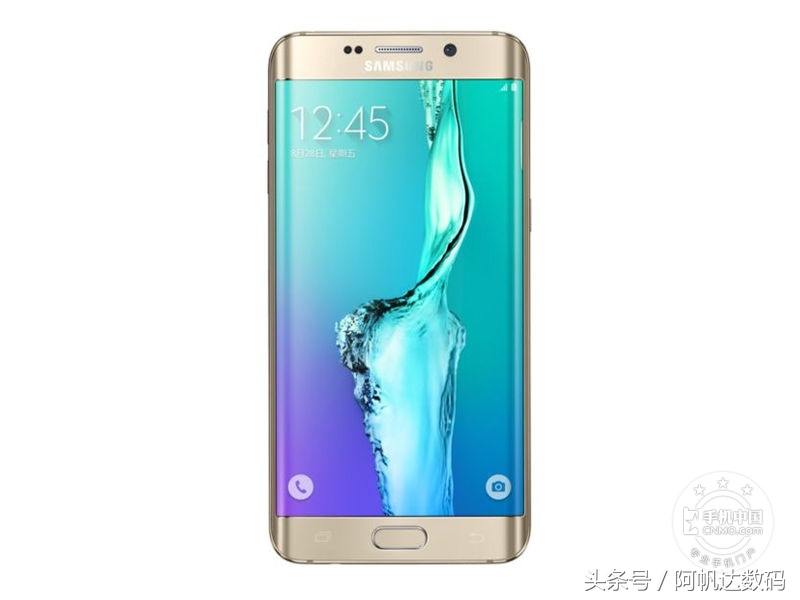 1分钟了解三星堆,七分钟带你了解三星手机