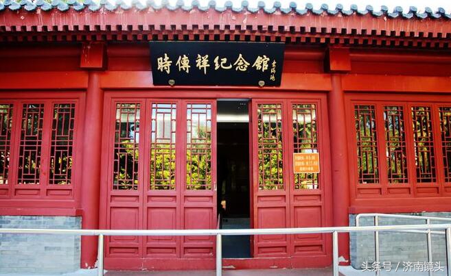 家在齐鲁,家在齐鲁系列烟台