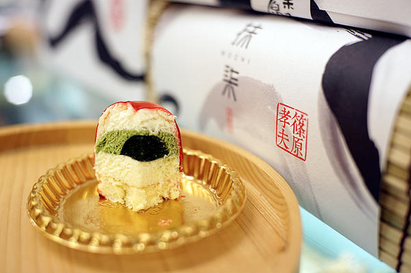 京都最好的抹茶店,日本抹茶店