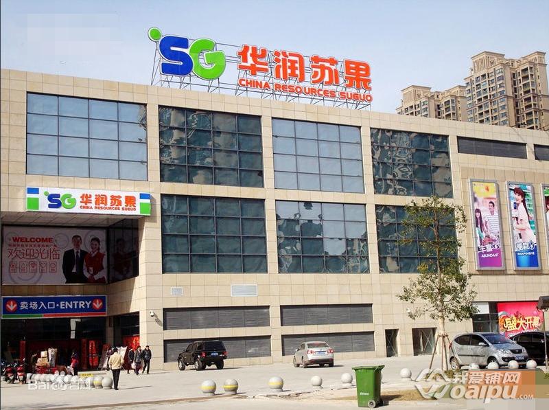 合肥imore商业,合肥imore商业最新消息