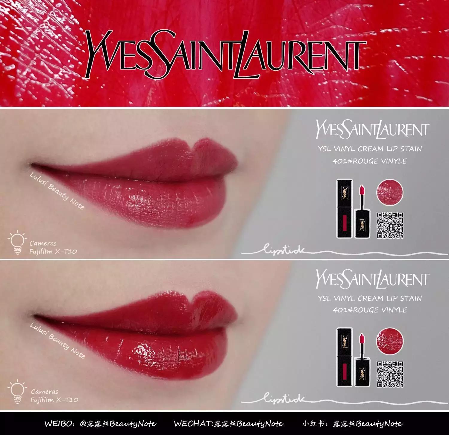 请查收的好物有哪些,胶囊唇釉便宜试色推荐种草