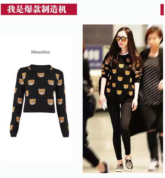 为什么大家都爱买杨幂同款,为什么大家都爱杨幂同款