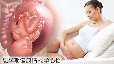 生孩子的祖传秘诀,生孩子六种奇特的方法