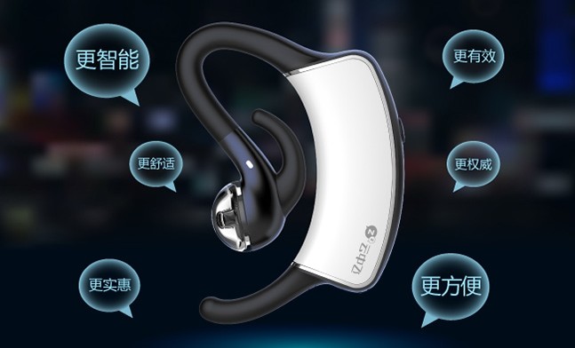 液体止鼾器真的有用吗,止鼾贴有用吗