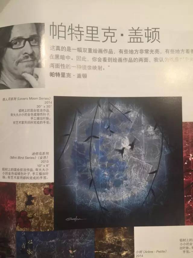 在海上可以买什么？