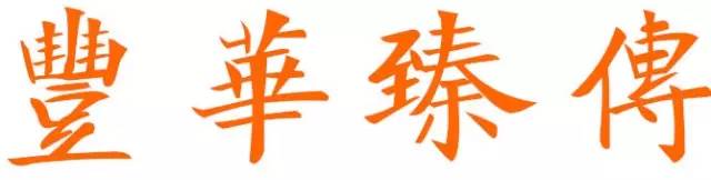 保利集团收藏的顶级文物,保利拍卖古董珍玩精品回赏