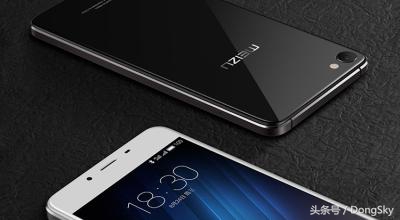 魅族u10最便宜多少钱,魅族u10flyme10.5