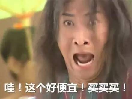 新鞋有味道怎么快速去除小窍门,新鞋刚打开有味道好吗