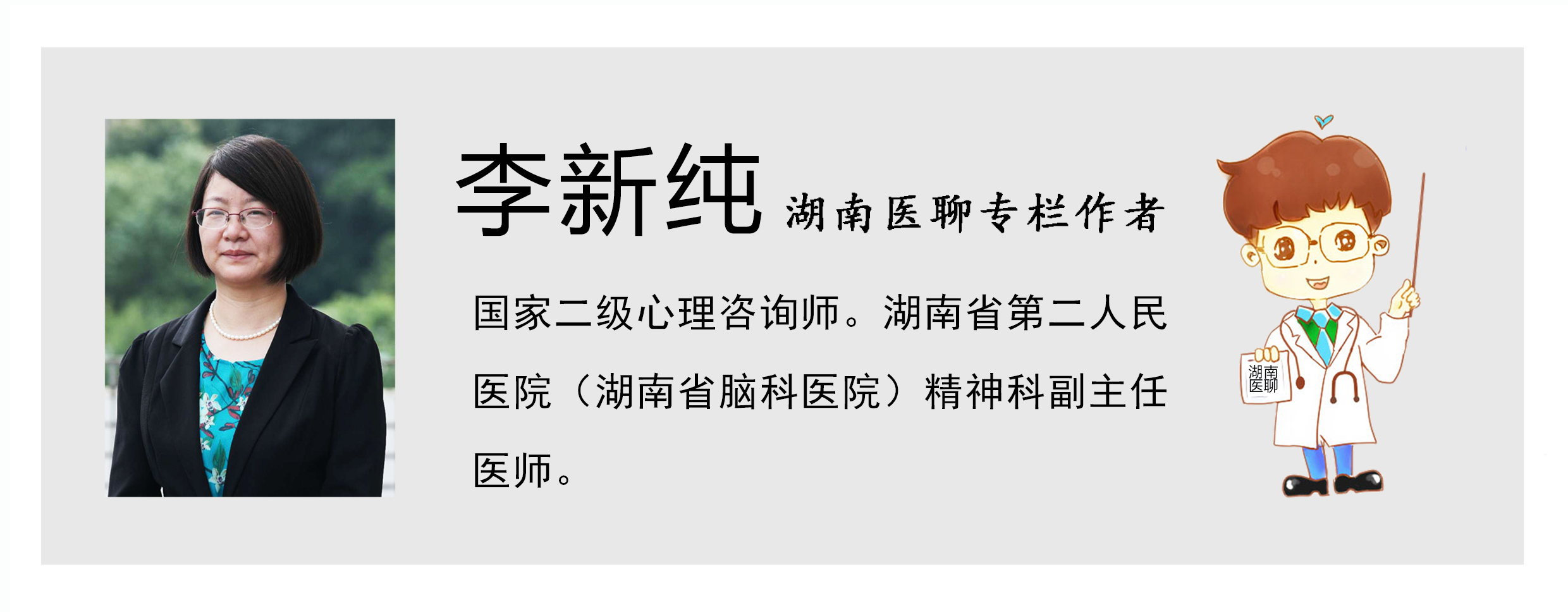 亦止法真能治疗强制症么,洁癖强制症自我治疗方法