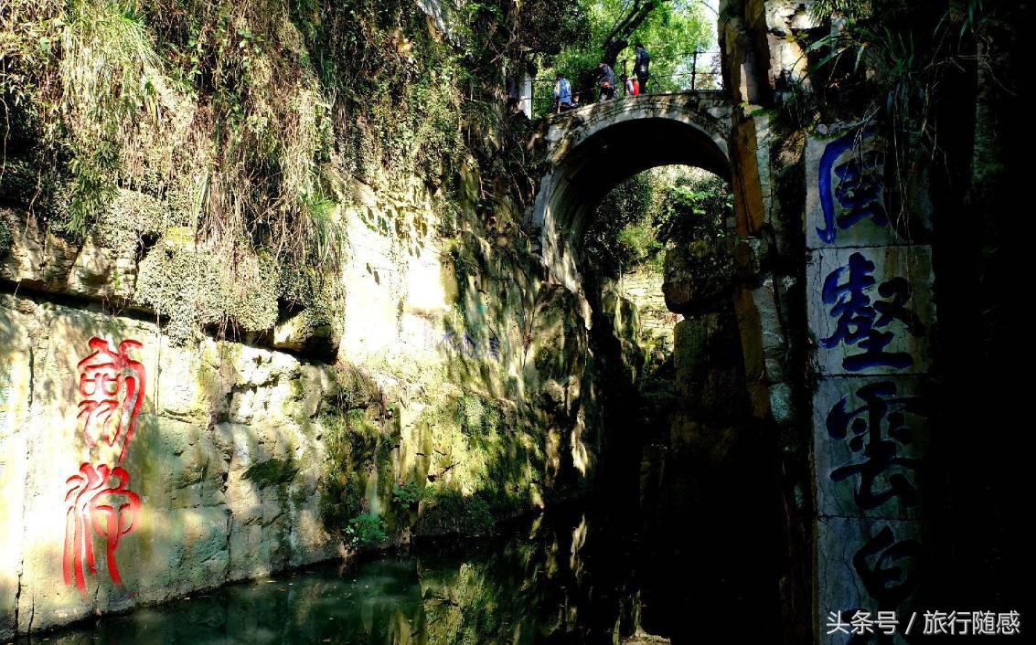 苏东坡说到苏州不游虎丘乃憾事也,游苏州不看虎丘乃为憾事是谁说的