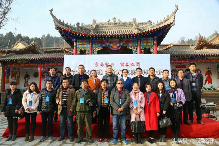 中省市网媒“走基层看变化，发现渭南之美”---临渭行