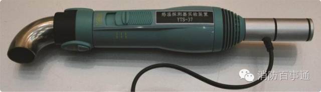 消防检测仪器有哪些,消防检测仪器的正确使用