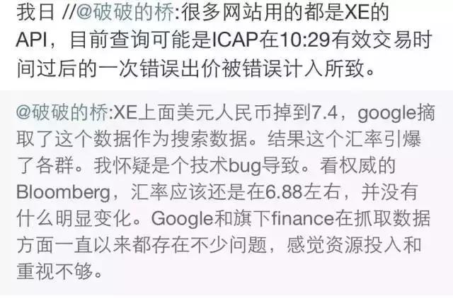 澳元对人民币汇率今天最新,澳元兑人民币大涨原因