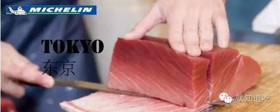 全世界米其林餐厅最多的城市 (哪个国家米其林餐厅最多)