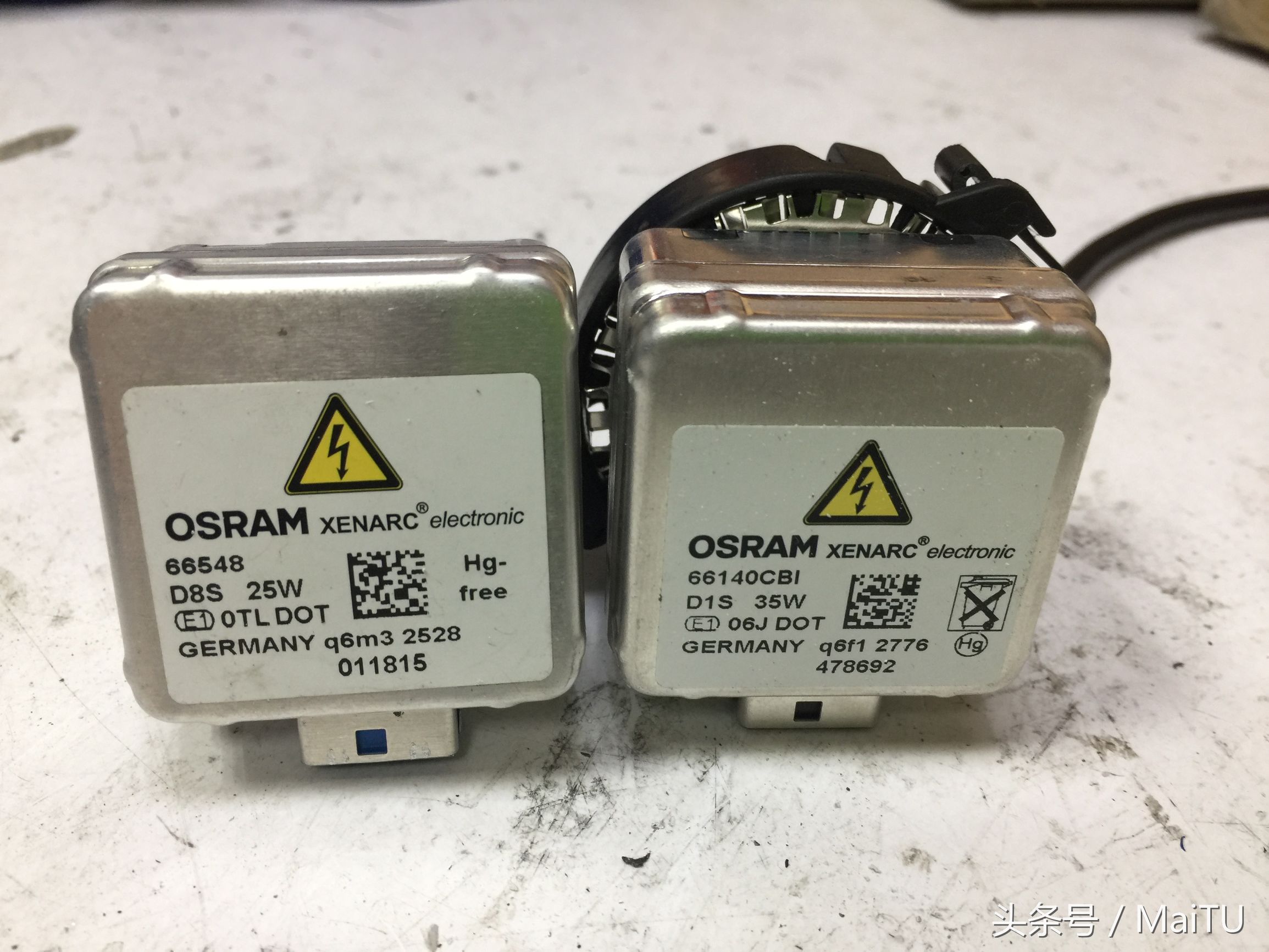 欧司朗别克英朗专用氙气灯,新英朗更换欧司朗大灯