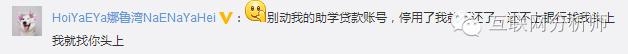 支付宝余额宝转账100元,支付宝转账限额怎么才能不刷脸