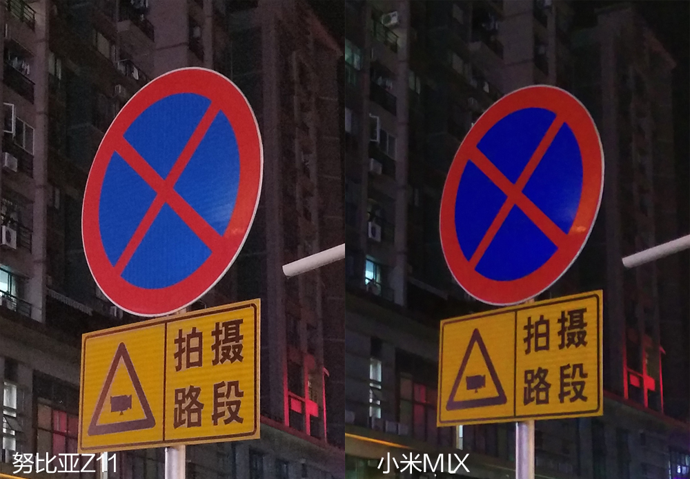 努比亚拍照对比小米14ultra,努比亚z60对比x100拍照