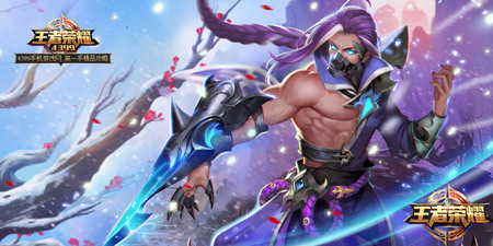 王者荣耀带妹高手,王者荣耀女英雄必备五杀