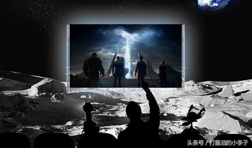 vr眼镜的痛点分析,vr眼镜3d立体影院虚拟现实